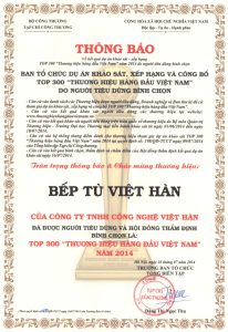 Viêt Hàn vào top 300 thương hiệu hàng đầu Việt Nam do người tiêu dùng bình chọn 22 Viêt Hàn vào top 300 thương hiệu hàng đầu Việt Nam do người tiêu dùng bình chọn 21